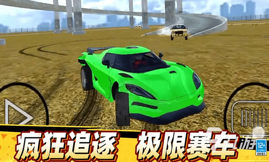 2025年最耐玩的赛车游戏推荐:超好玩手游TOP榜单揭晓