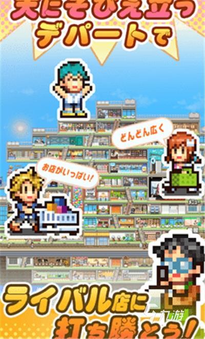 2025热门物语系列游戏推荐:精选好玩的物语类游戏排行合集