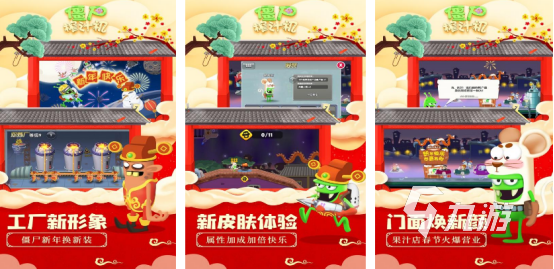 2025热门榨汁手游推荐：好玩有趣的果汁制作游戏排行榜