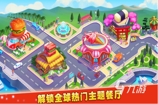 好玩的静音小游戏有哪些 2025流行的静音小游戏盘点