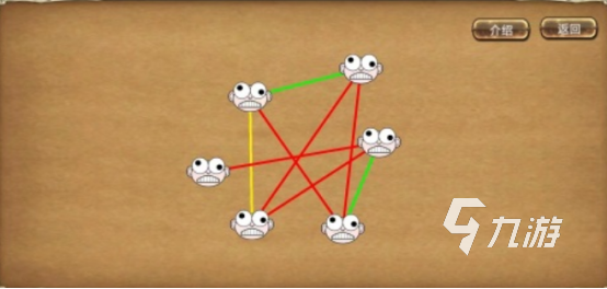 2025年十大爆笑短游戏推荐:轻松搞笑手游下载排行榜