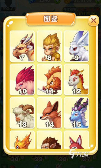2025热门神兽养成游戏推荐：高人气神兽饲养手游下载合集