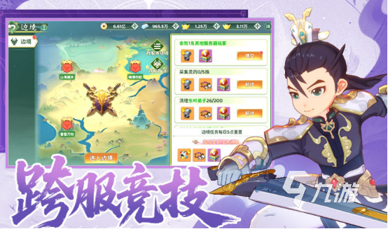 2025年最值得玩的手机游戏推荐合集