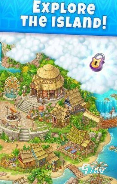 2025经典怀旧宝石消除游戏大全 回忆童年高分益智手游推荐