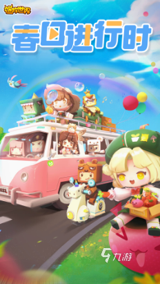 最有趣的迷你游戏推荐2025 好玩又解压的休闲迷你手游汇总