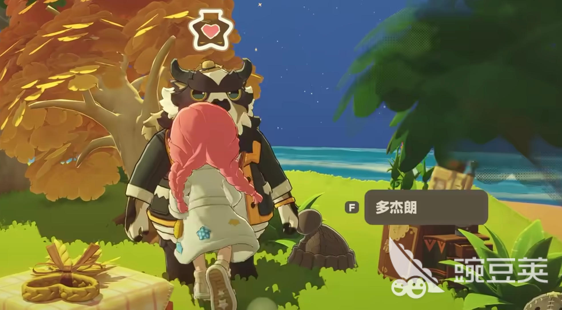 星布谷地多杰朗在哪里 星布谷地多杰朗怎么邀请