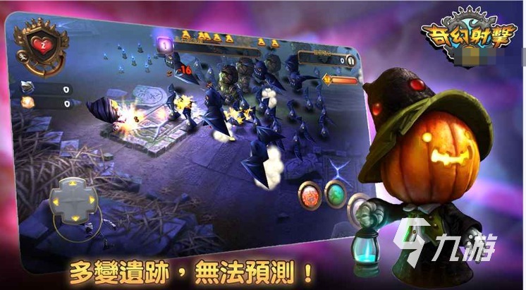 好玩的古早游戏可爱有哪些 有趣的经典游戏盘点2025