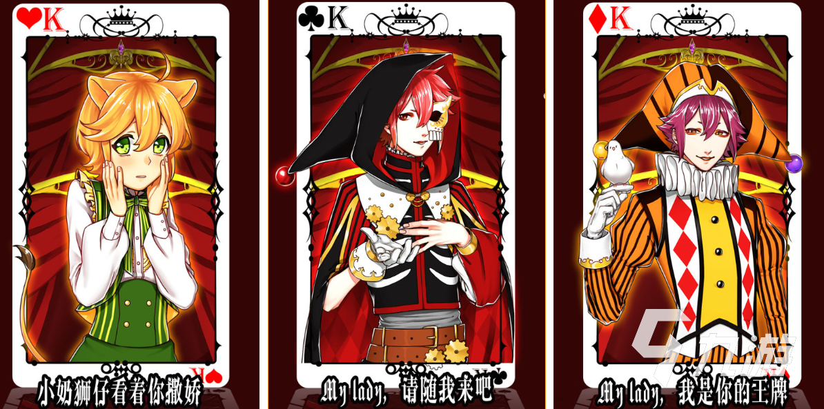 2025年最受欢迎的马戏团游戏推荐 合集下载畅玩指南