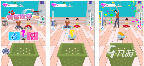 2025最受欢迎的免费情侣小游戏推荐 双人互动排行榜合集