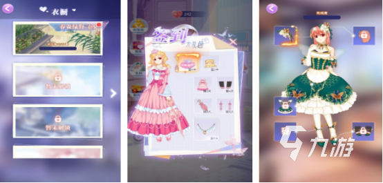 2025热门守护甜心手游推荐：十大必玩甜蜜冒险游戏排行榜