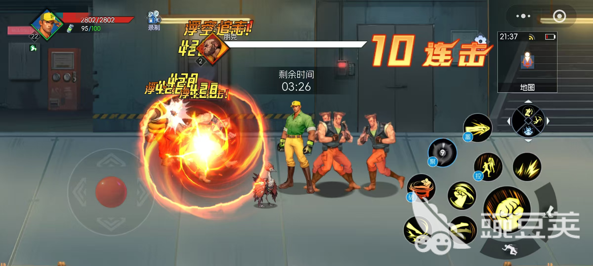 街机恐龙手游爬塔怎么玩 街机恐龙手游爬塔玩法介绍