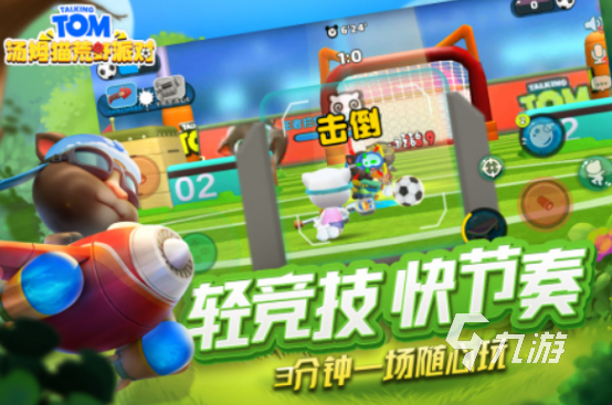 10-15岁孩子与家长共玩的耐玩亲子手游推荐2025