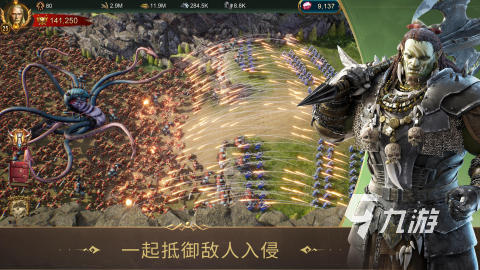 2025热门国际游戏推荐 经典全球流行手游下载合集