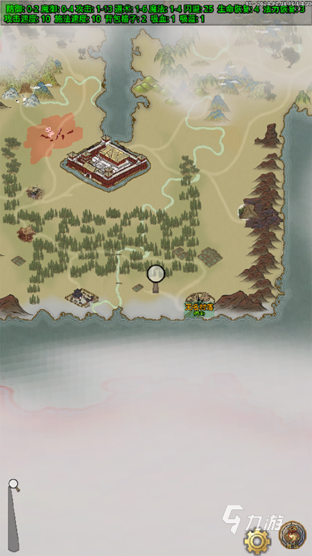 2025热门影子游戏推荐:耐玩有趣的光影解谜手游下载合集