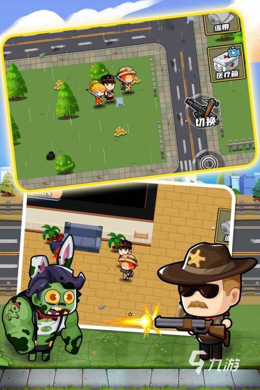 2025最受欢迎的5款趣味小游戏推荐合集