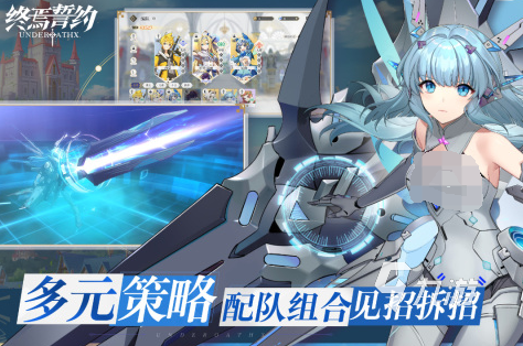 2025最火B站游戏推荐:人气爆棚的哔哩哔哩手游TOP榜单