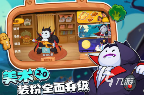 高人气的PK小游戏免费入口在哪里好玩的pk手游推荐合集2025