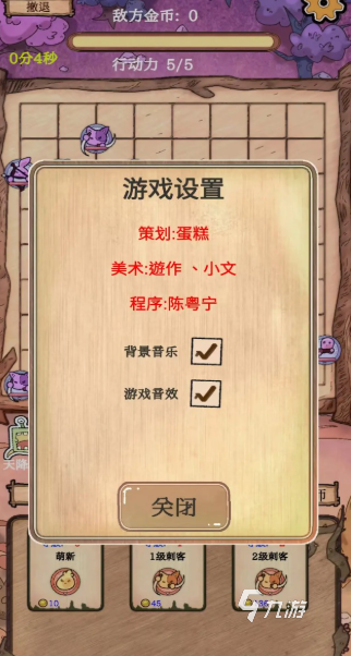 2025热门围棋游戏下载推荐:耐玩不腻的精选围棋手游盘点