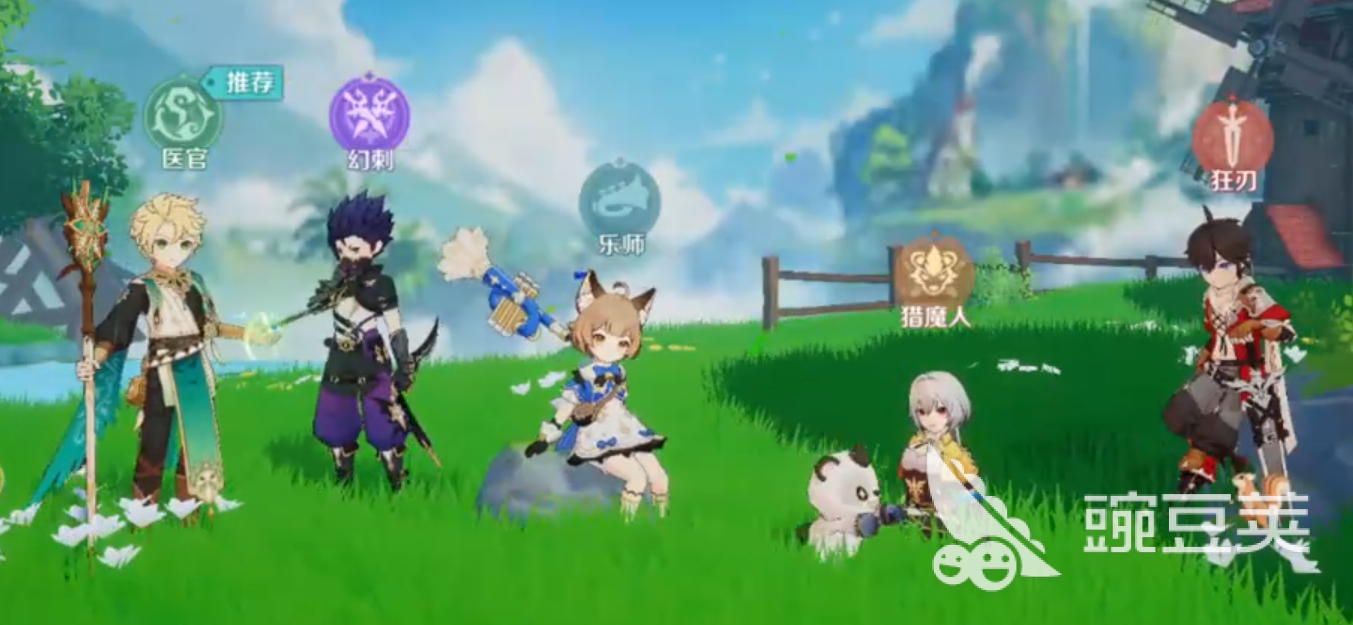 奇幻梦旅人幻刺攻略 奇幻梦旅人幻刺使魔推荐