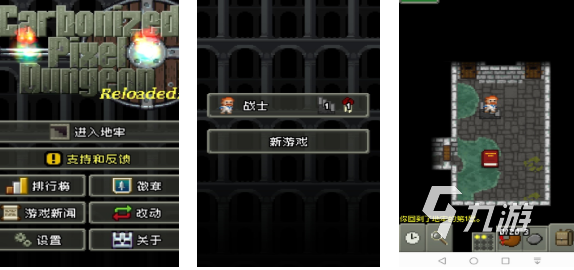 2025年最受欢迎的像素RPG游戏排行榜：高人气经典与新作推荐