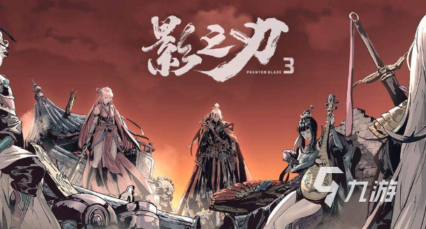 2025年打击感最强的手游推荐：畅快战斗体验精选