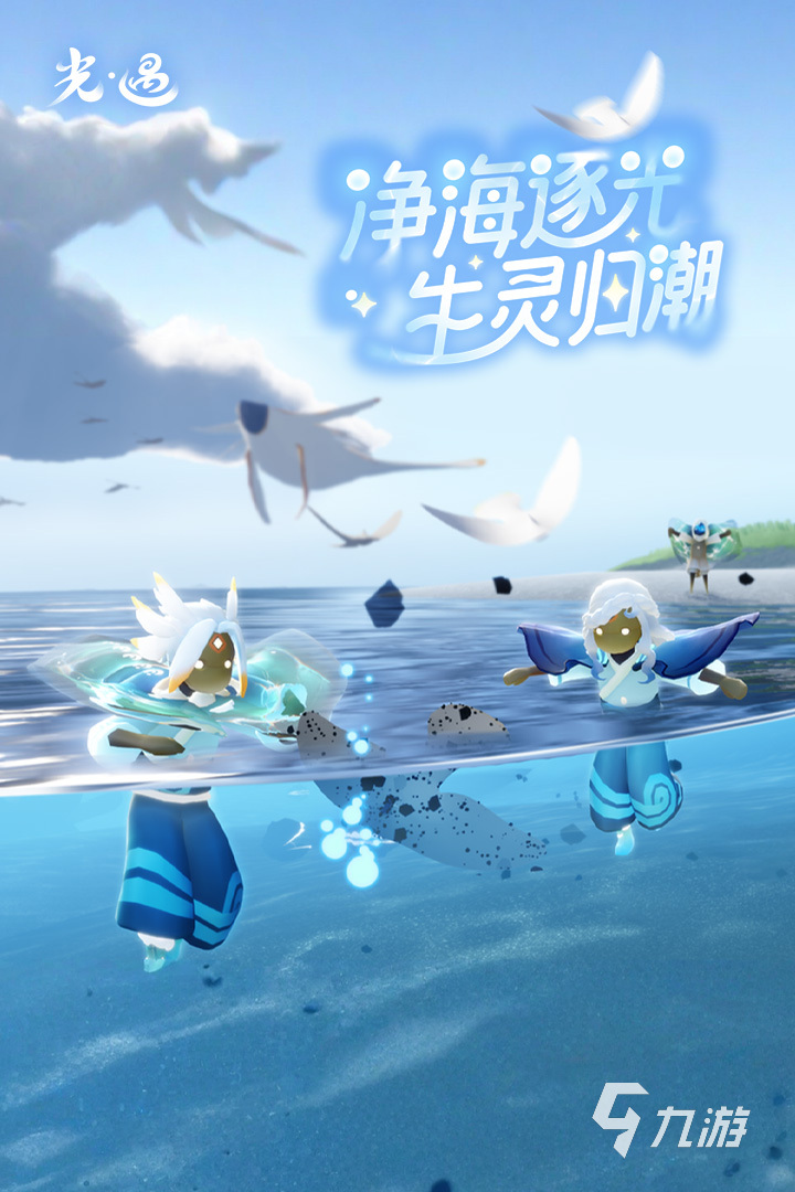 2025年最值得期待的高质量大型手机游戏推荐