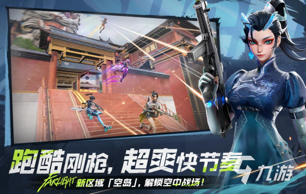 2025热门手机游戏推荐：精选最强手游APP下载合集