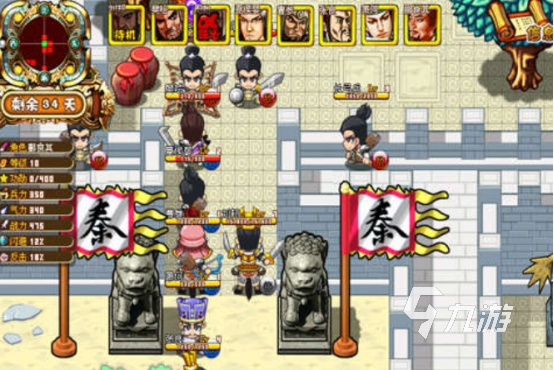 2025热门楚汉争霸与三国题材手游推荐合集