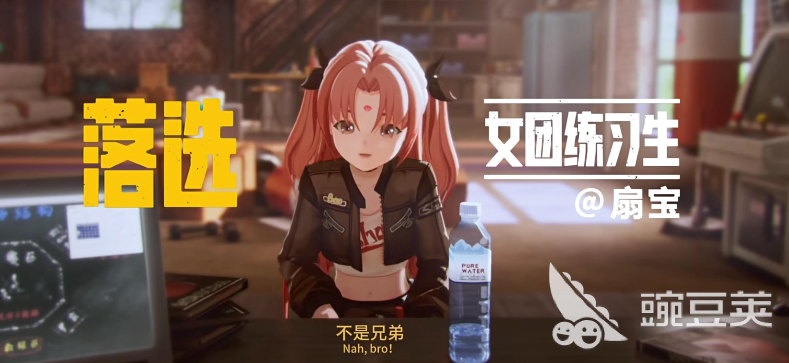 虚环主播都有谁 虚环都有谁