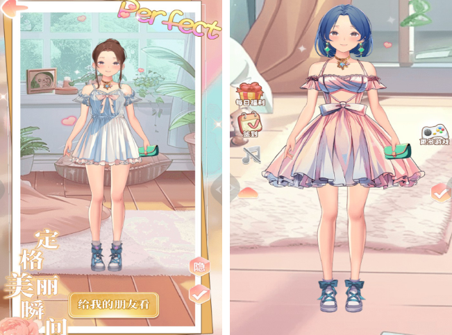 免费打扮小游戏在哪里下载 2025好玩的打扮小游戏排行截图