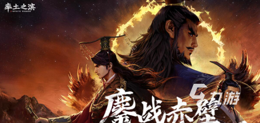 攻城类手机游戏大全有哪些 高人气的攻城手游下载大全2025