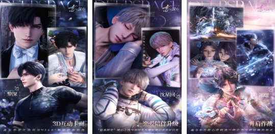 女生爱玩的游戏有哪些 经典的女生游戏排行榜2025截图