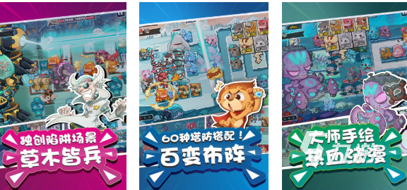 2015年最受欢迎的免费休闲网游推荐合集