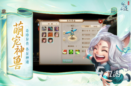 2025年重温经典：二十年前热门网络游戏与怀旧手游大盘点