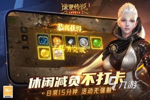 2025年最受欢迎的MMO游戏推荐：热门网游排行榜揭晓