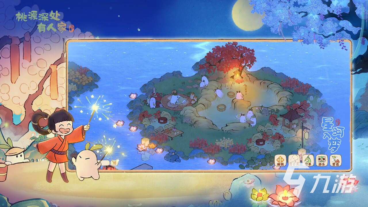 2025年高画质治愈系手游推荐：精选温暖人心的游戏体验