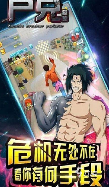 2025超萌可爱画风游戏推荐：高人气治愈系手游大盘点