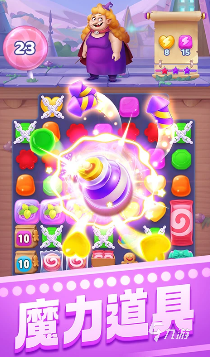 好玩较小的单机游戏下载 2025热门的单机游戏推荐