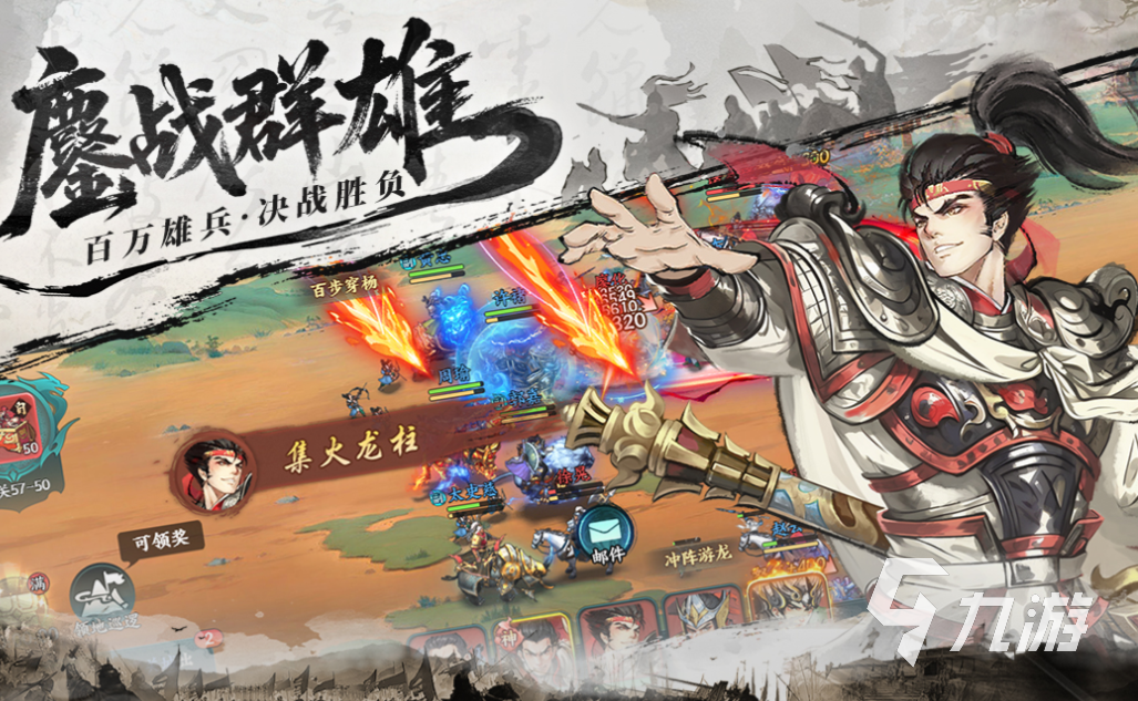 2025好玩的手游新服推荐：热门有趣新游戏大盘点