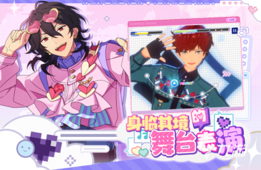 2025年女生最爱玩的十大热门游戏推荐榜单