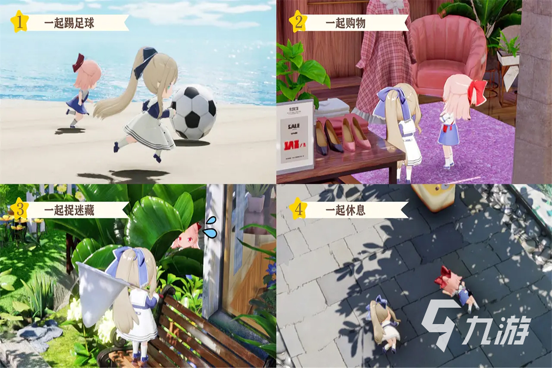 2025年最受欢迎的多人自由联机游戏推荐合集