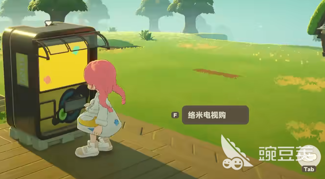 星布谷地购物商城在哪 星布谷地购物商城位置介绍