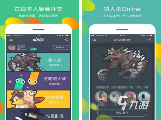 10-15岁孩子与家长共玩的耐玩亲子手游推荐2025