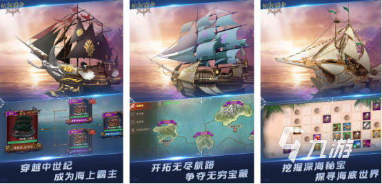 高人气的游戏大合集有哪些 2025好玩的手游排行榜