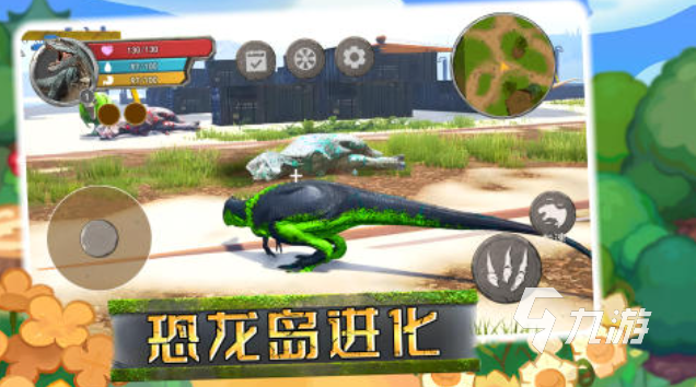 2025年热门恐龙岛大猎杀游戏推荐：十大必玩生存冒险手游盘点