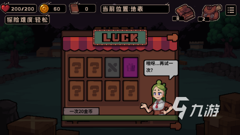 2025精彩的洞穴探险游戏合集 不错的洞穴探险游戏有没有