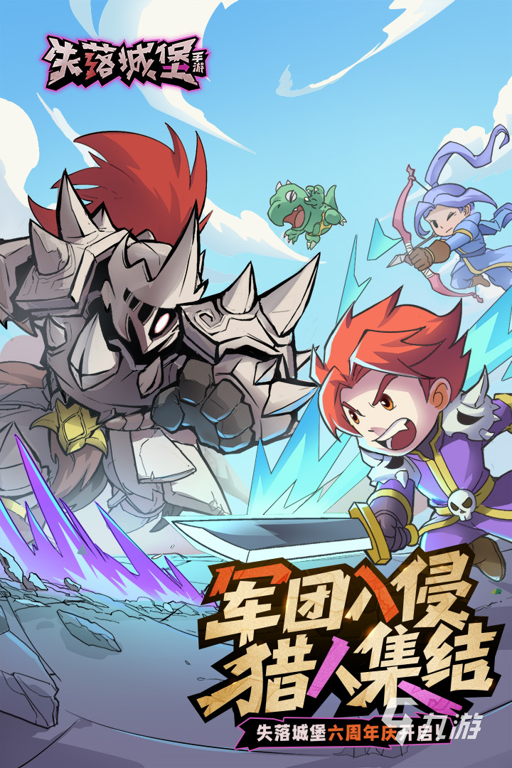 2025年最值得期待的高质量大型手机游戏推荐