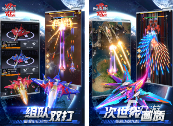 2025高人气经典怀旧手游推荐合集