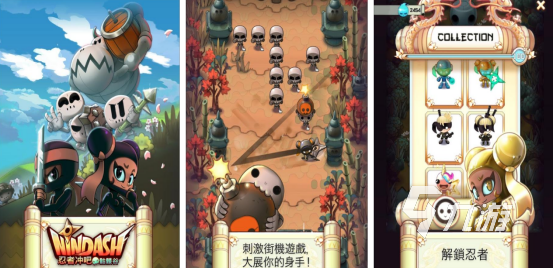 2025耐玩的水墨风忍者手游推荐合集