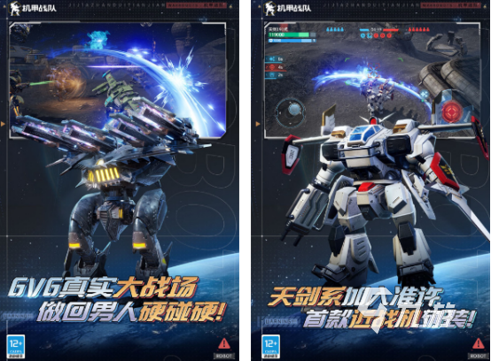 2025热门创梦天地手游推荐：免费畅玩排行榜一览